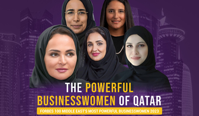 Qatar's Powerful Businesswomen
